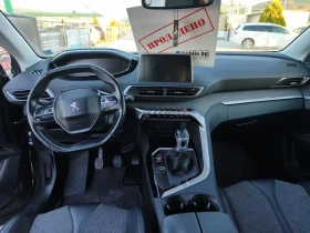 Peugeot 3008 1.2 turbo | Mobile.bg � ����� ������ 12