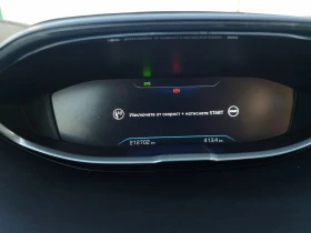 Peugeot 3008 1.2 turbo | Mobile.bg � ����� ������ 17