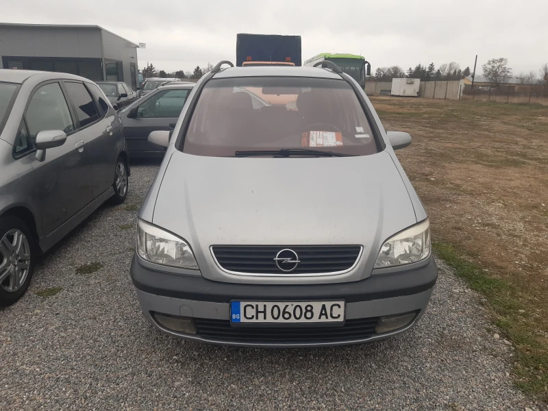 Opel Zafira 100 Коня, снимка 2 - Автомобили и джипове - 48442873