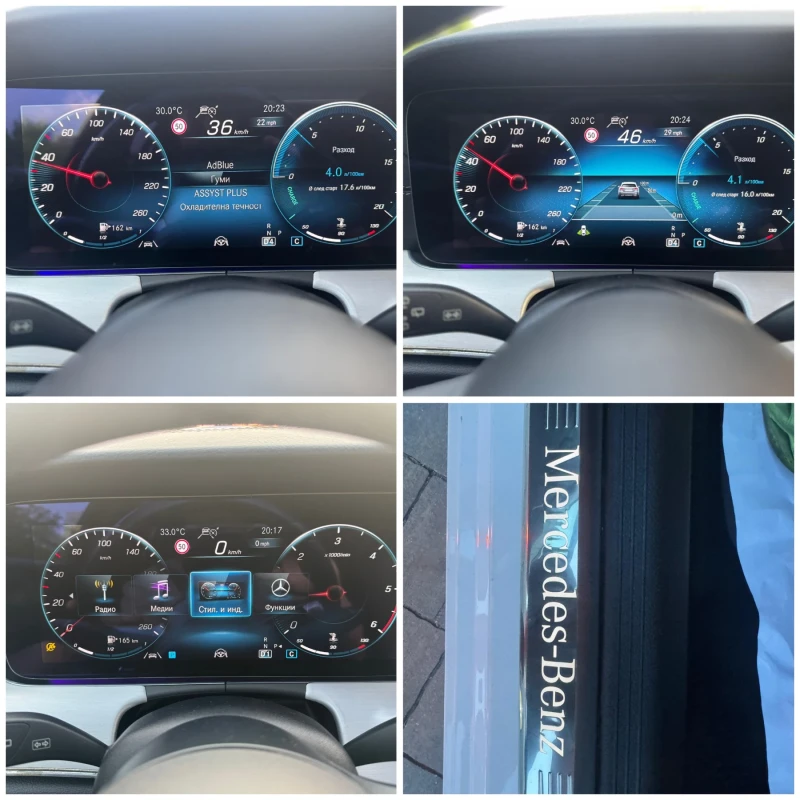 Mercedes-Benz E 220 4-matic= AMG= Подгрев-Burmeister= Панорама, снимка 17 - Автомобили и джипове - 50110523