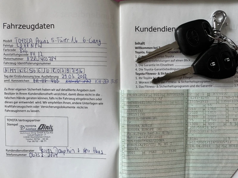 Toyota Auris 1.6vvt-i-132ps-155хил.км, снимка 17 - Автомобили и джипове - 51746139