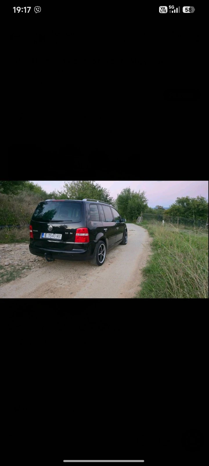 VW Touran, снимка 3 - Автомобили и джипове - 56227563