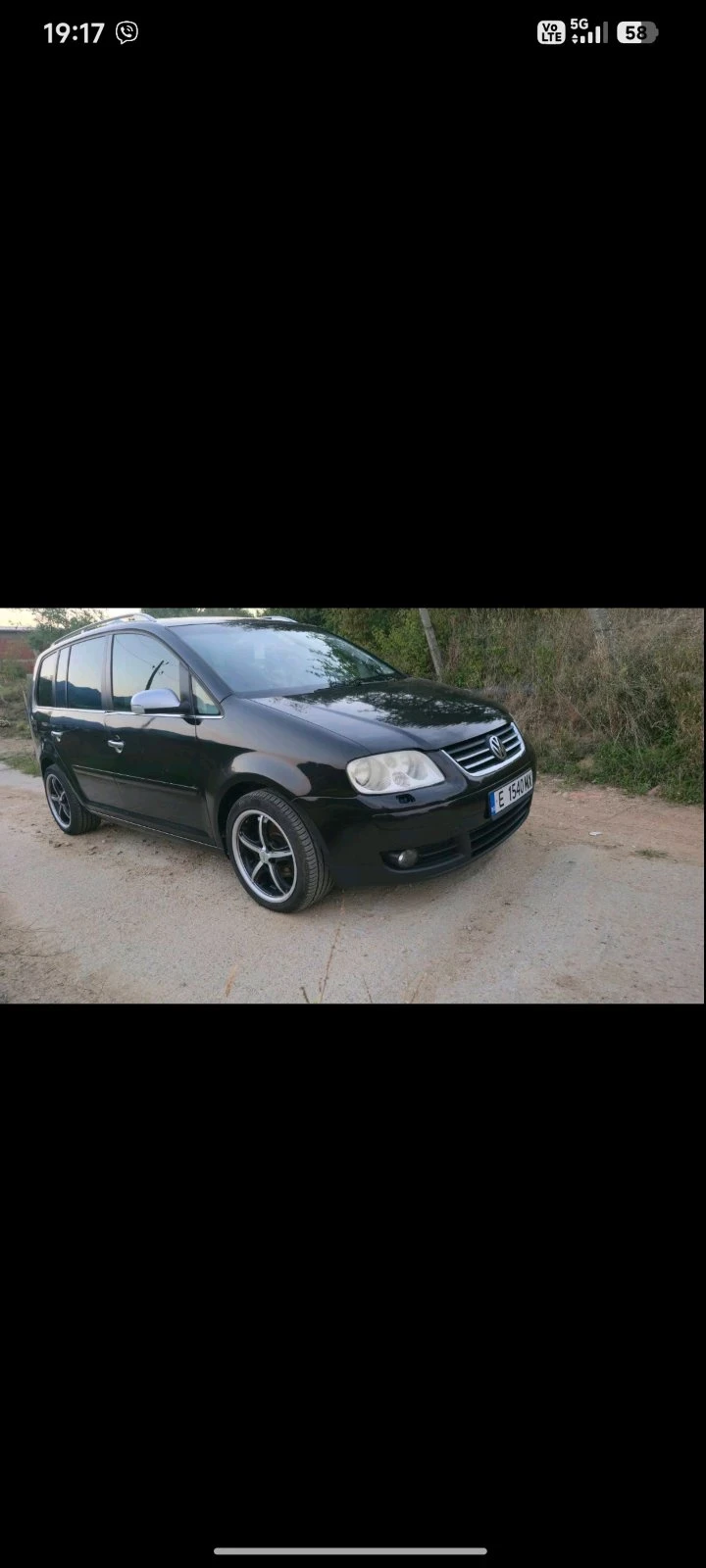 VW Touran, снимка 4 - Автомобили и джипове - 56227563