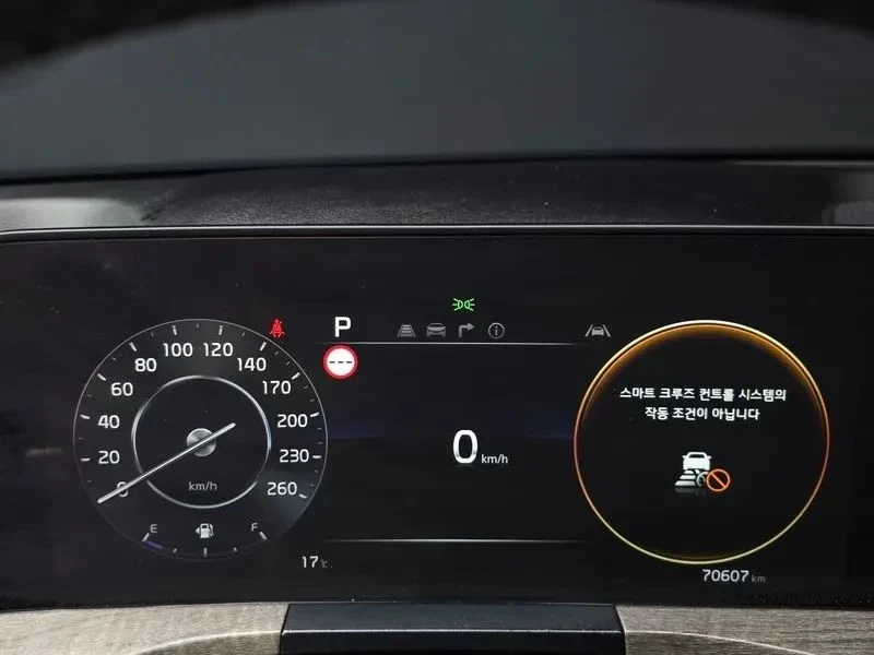Kia K8, снимка 8 - Автомобили и джипове - 56723977