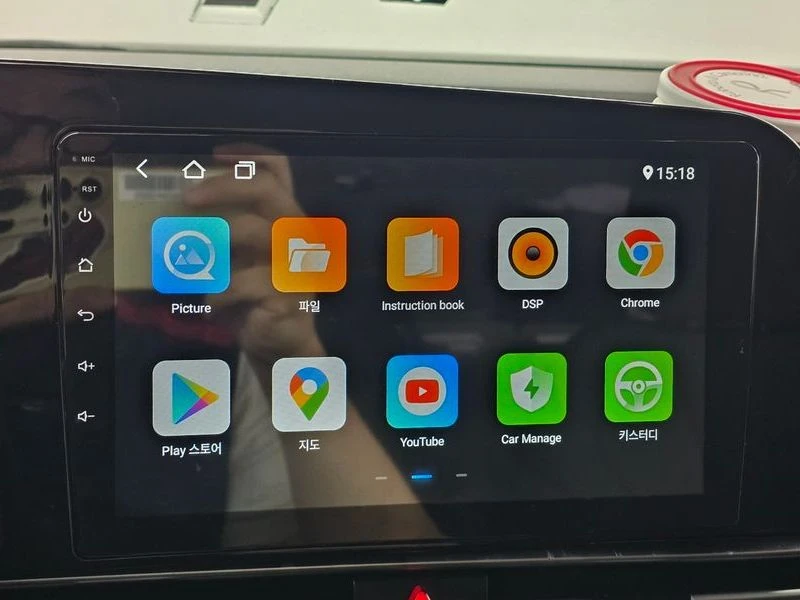 Hyundai Elantra G4FM, снимка 16 - Автомобили и джипове - 56725678