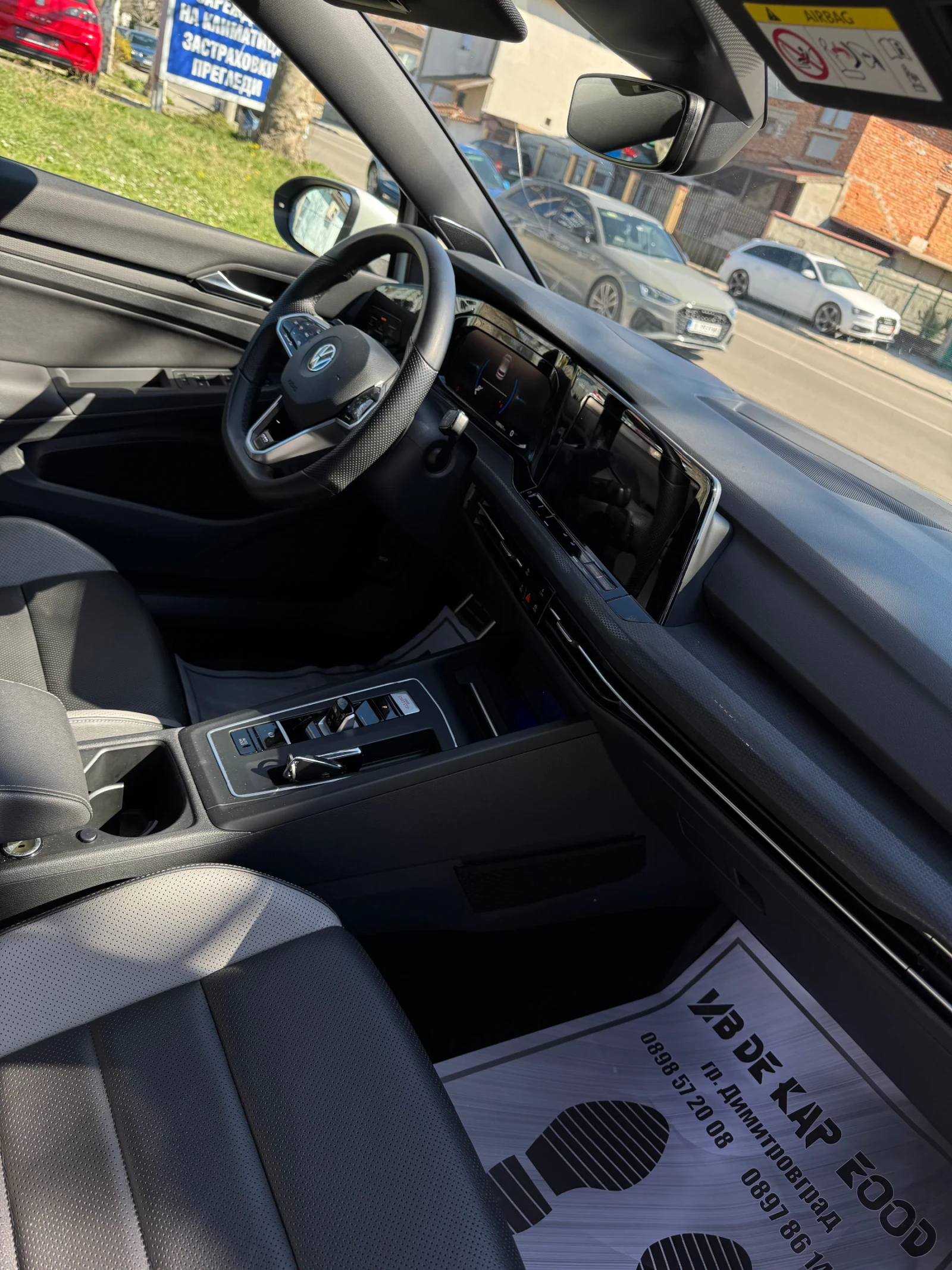 VW Golf 2.0 DIESEL GT GERMANY | Mobile.bg   15