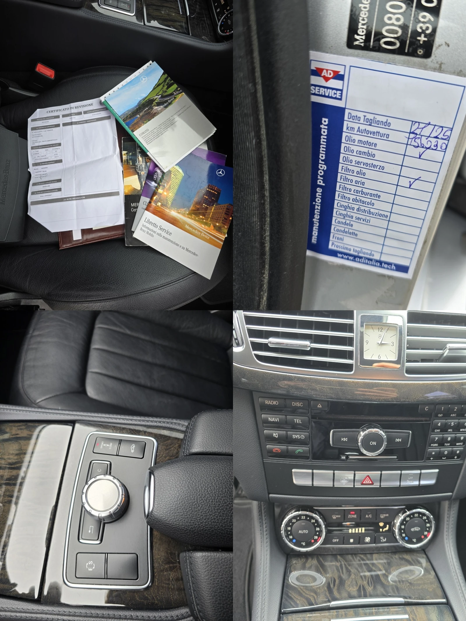 Mercedes-Benz CLS 350 CDI AVANTGARDE /162000km/ | Mobile.bg � ����������� 11