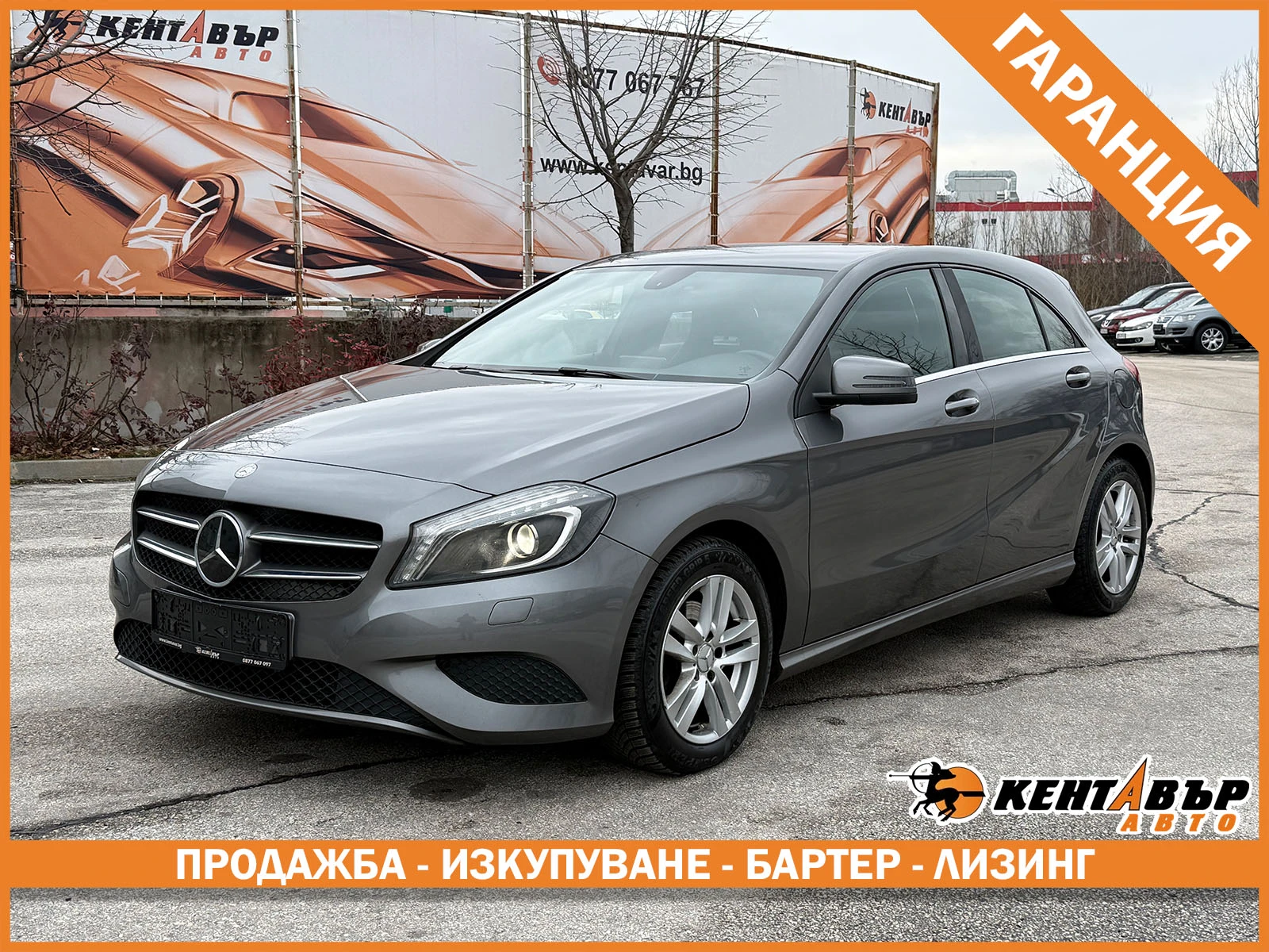Mercedes-Benz A 160 | Mobile.bg � ����������� 1