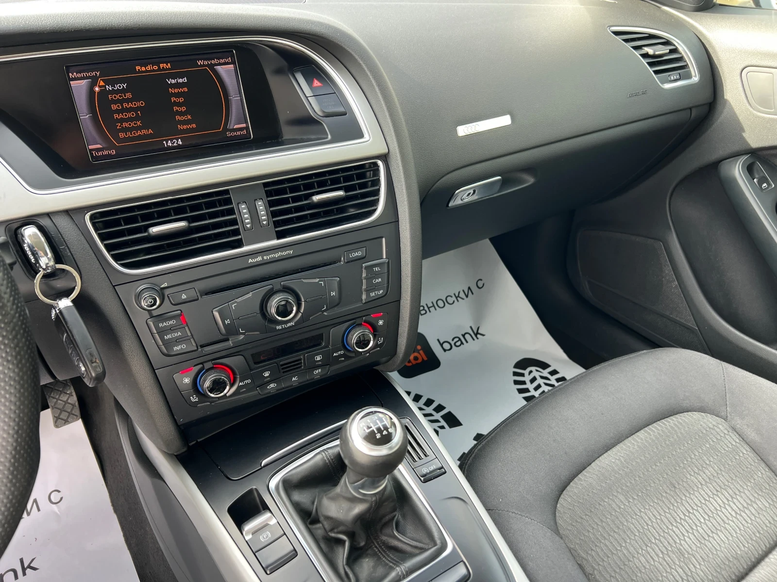 Audi A5 Sportback 2.0TDI-170�.�./ ����������/ ��. ������� | Mobile.bg � ����������� 16