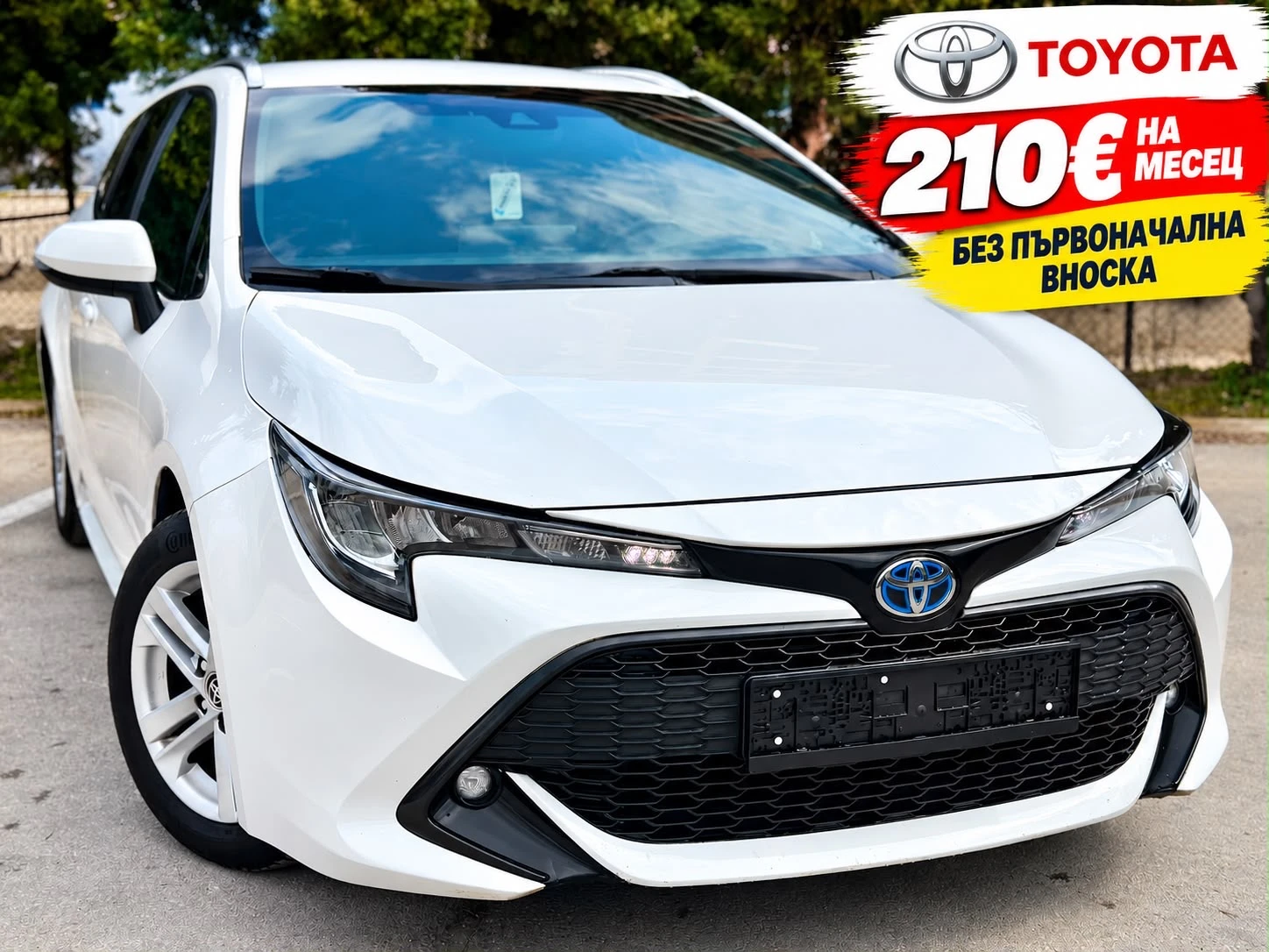 Toyota Corolla 1.8 HYBRID