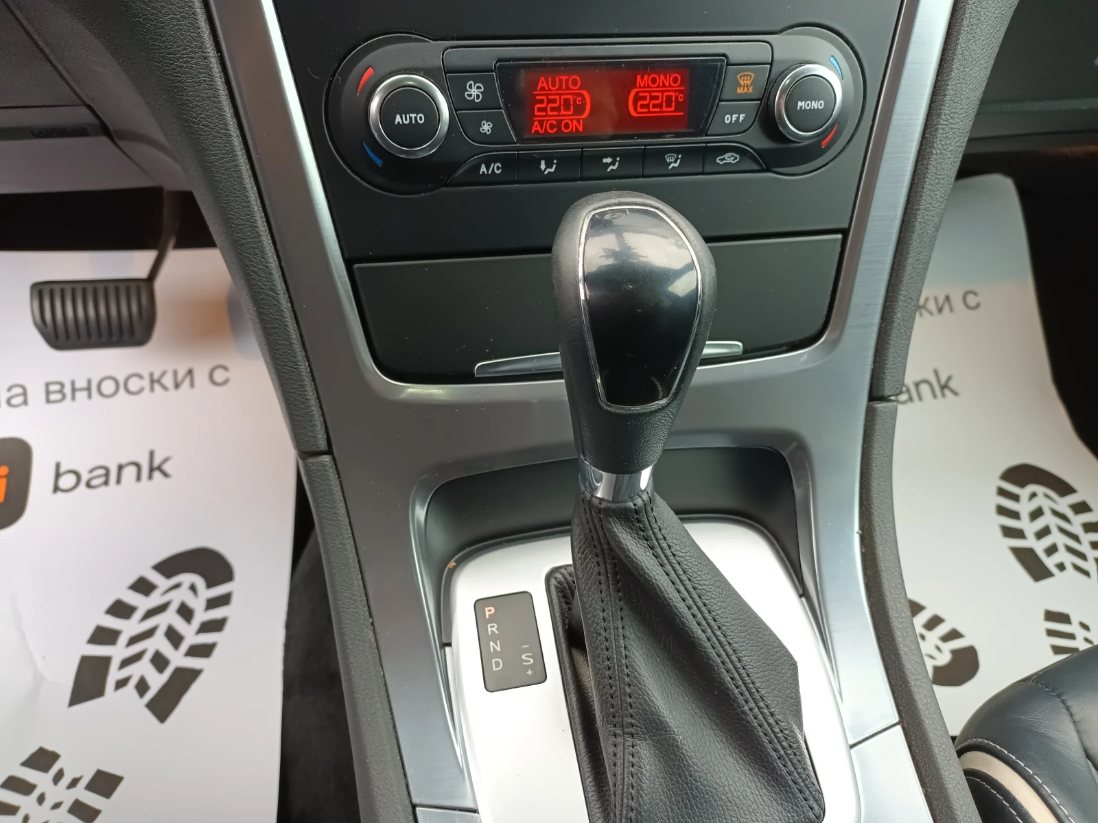 Ford Mondeo TITANIUM/АВТОМАТ/КОЖА, снимка 11 - Автомобили и джипове - 53911867