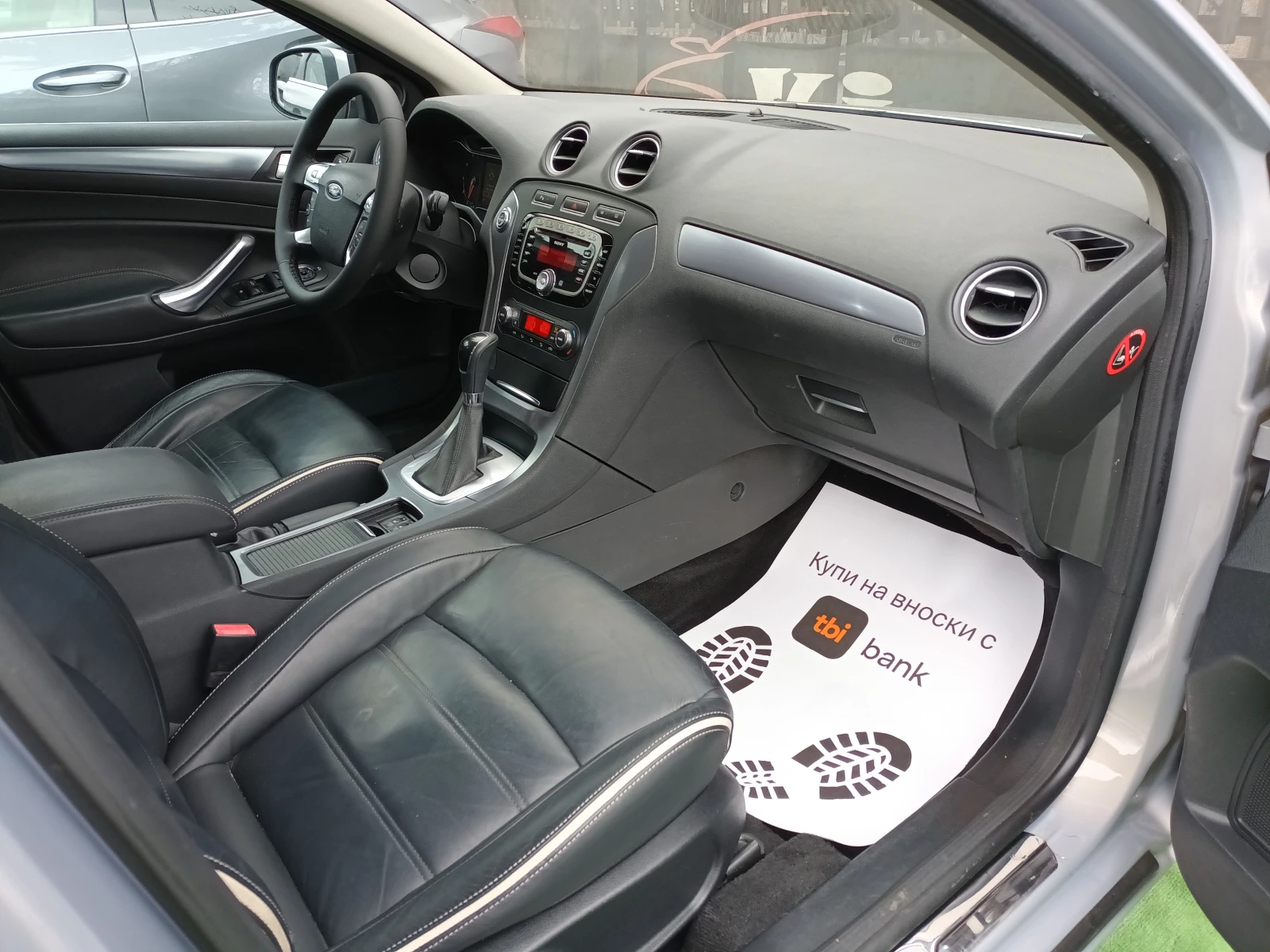 Ford Mondeo TITANIUM/АВТОМАТ/КОЖА, снимка 8 - Автомобили и джипове - 53911867