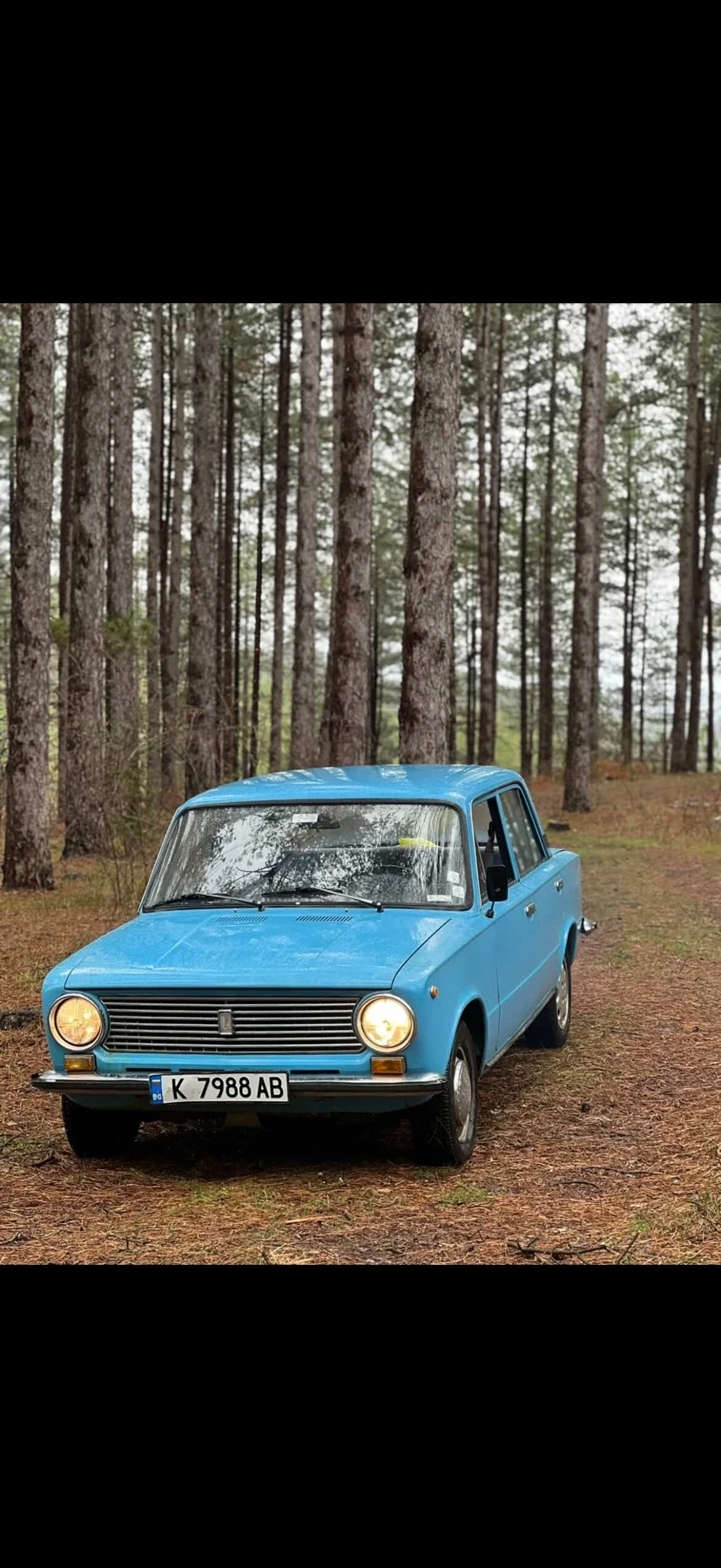 Lada 1200 1.2 | Auto.bg — изображение 1