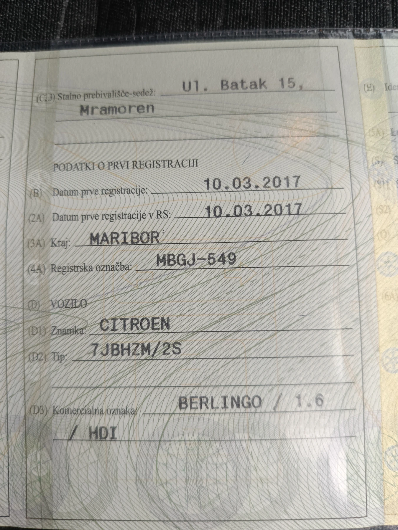 Citroen Berlingo 1.6 hdi, снимка 11 - Автомобили и джипове - 54364925