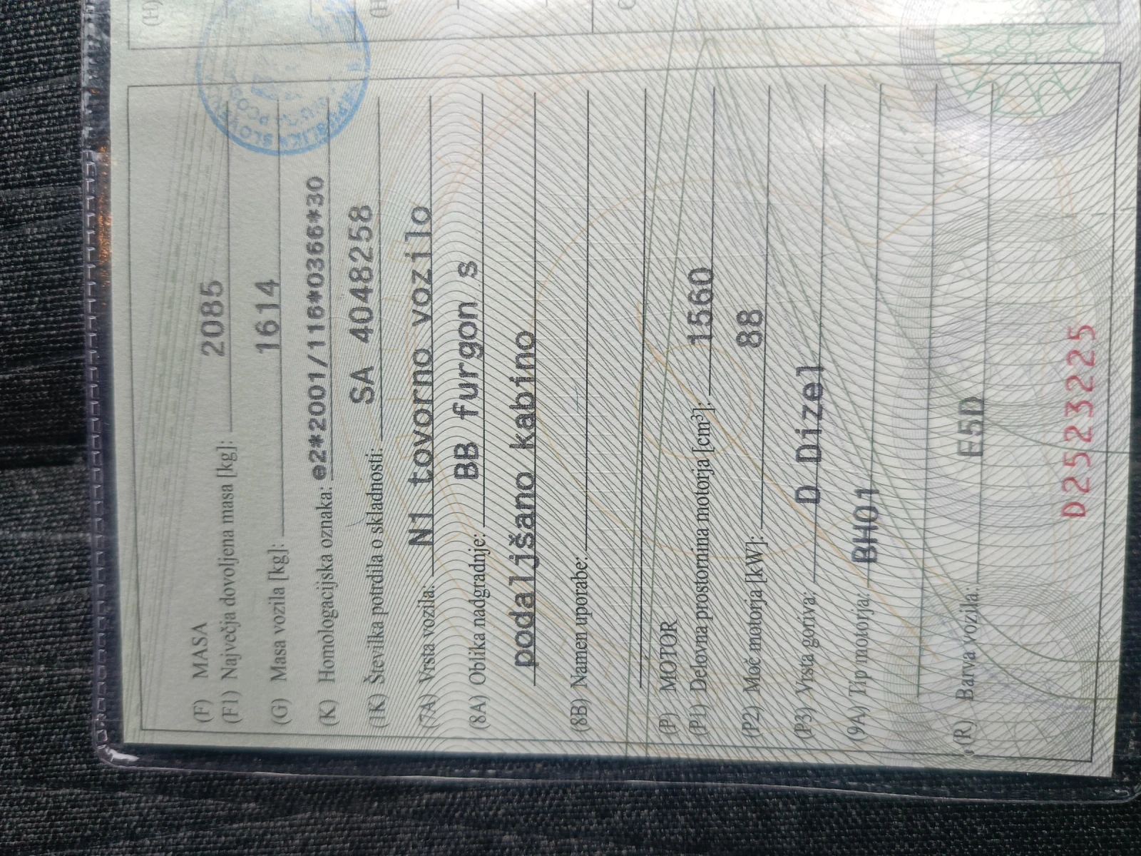 Citroen Berlingo 1.6 hdi, снимка 10 - Автомобили и джипове - 54364925