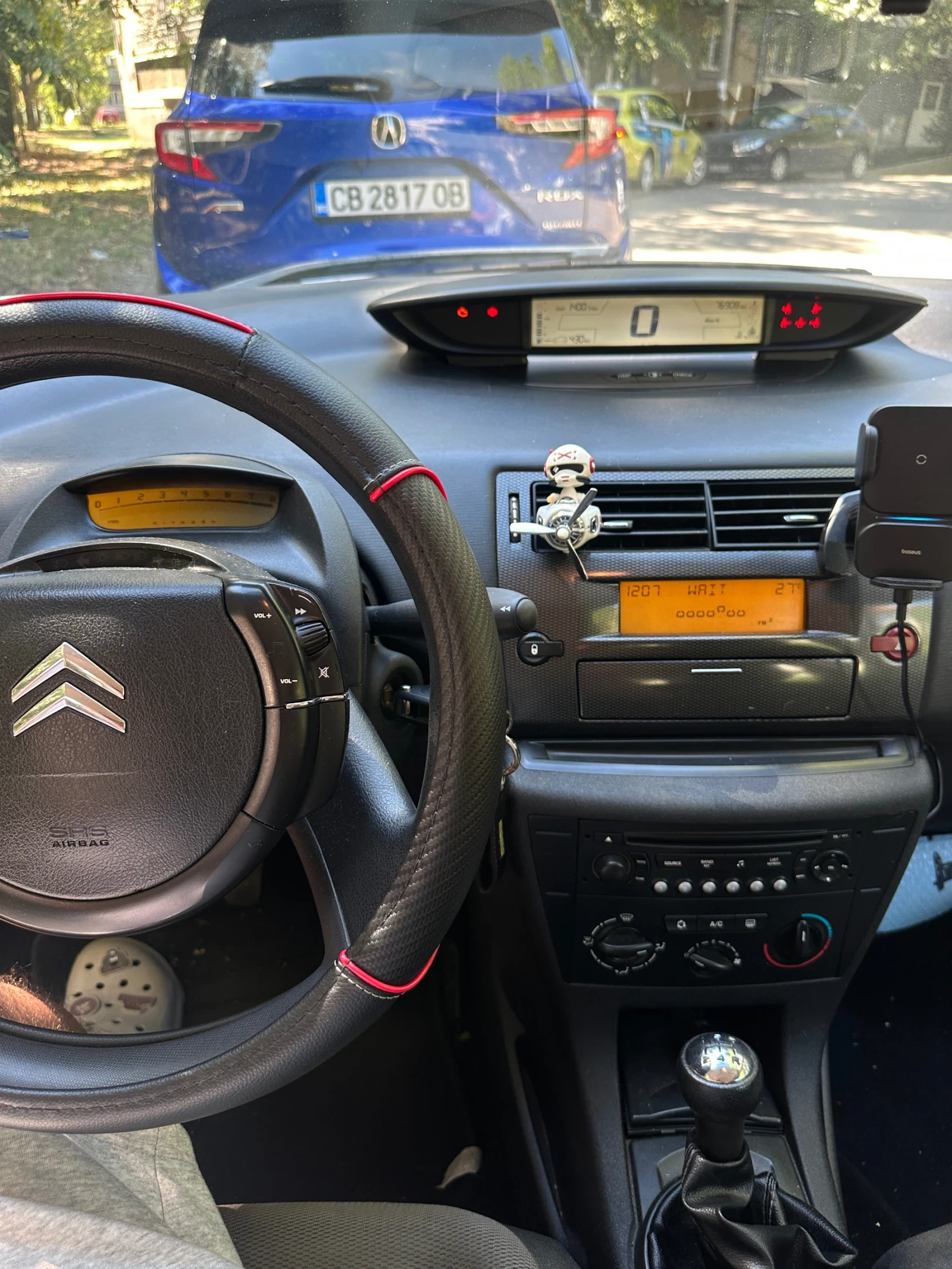 Citroen C4 Coupe , снимка 8 - Автомобили и джипове - 55959453