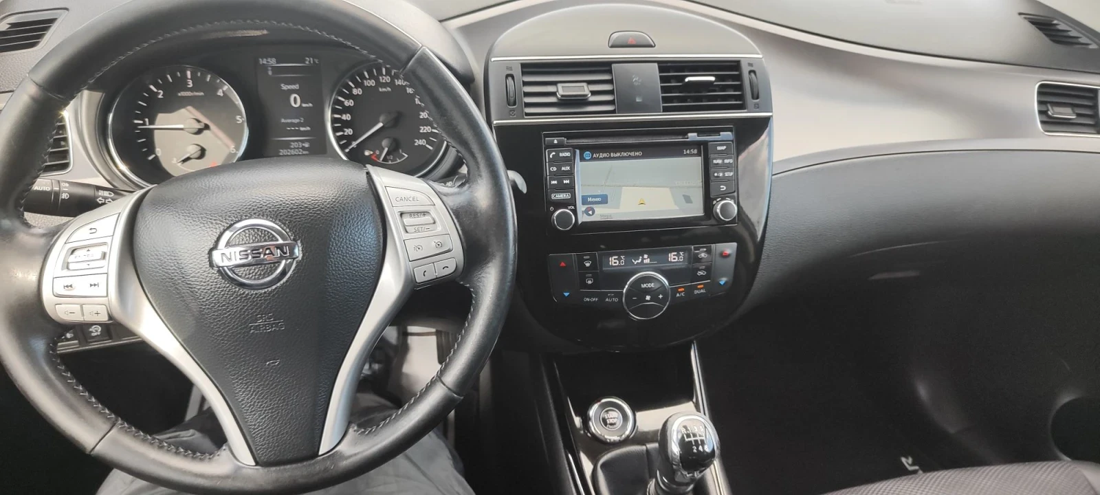 Nissan Pulsar 1.5DIESEL, снимка 11 - Автомобили и джипове - 56336547