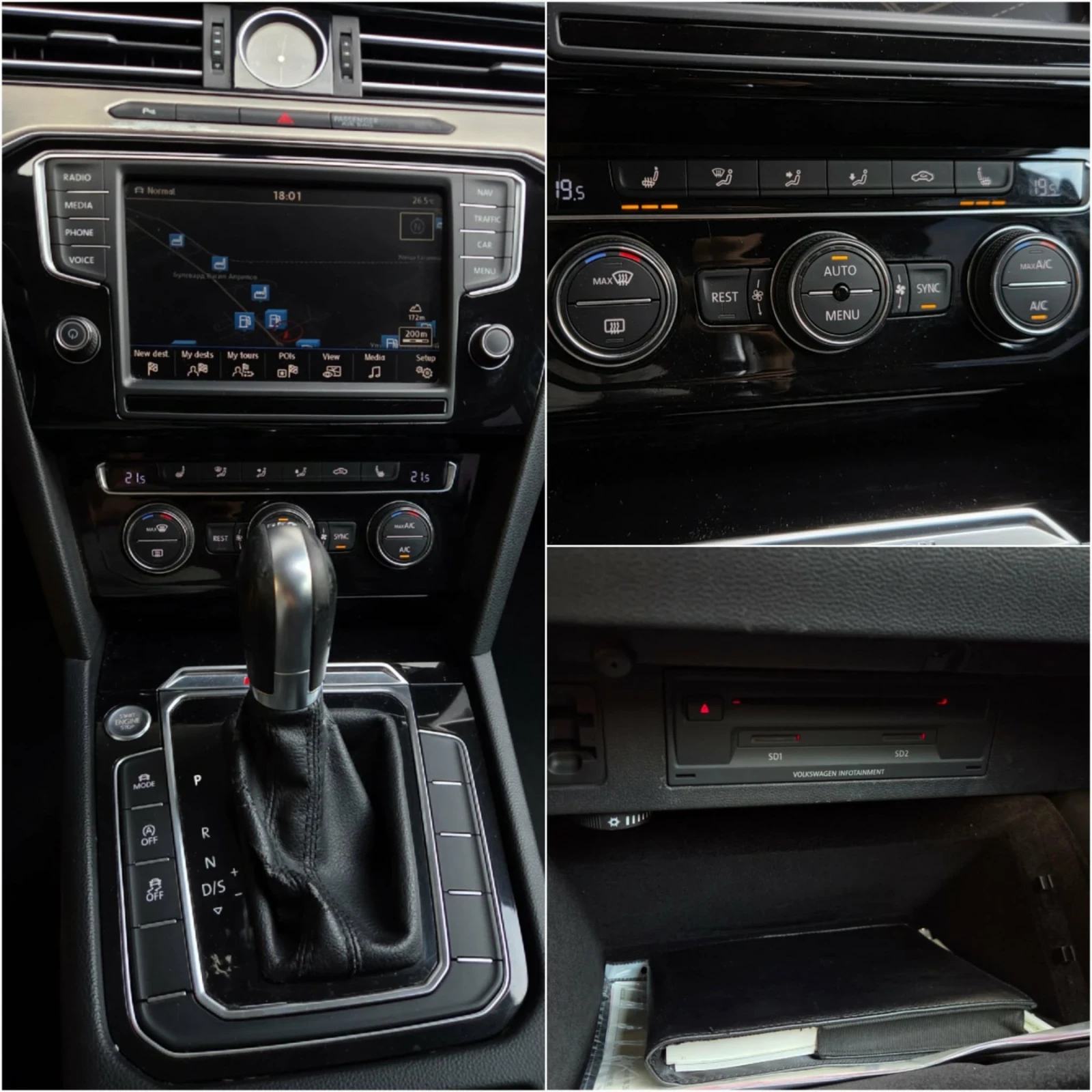 VW Passat 2.0TDI* HIGHLINE* DIGITAL* 4MOTION* DSG | Mobile.bg � ����������� 7