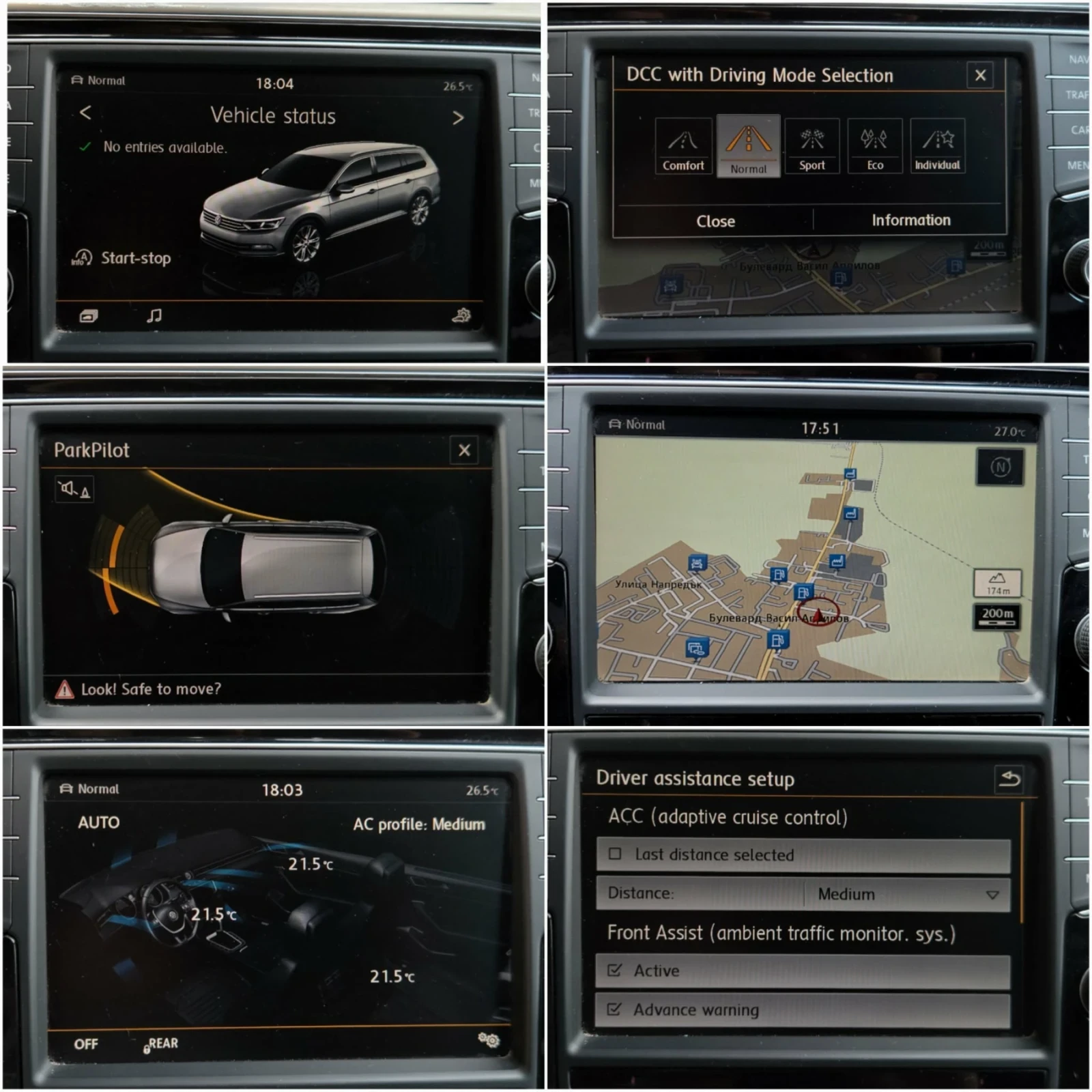 VW Passat 2.0TDI* HIGHLINE* DIGITAL* 4MOTION* DSG | Mobile.bg � ����������� 9