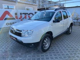 Dacia Duster 1.6i-105кс= ГАЗ= КЛИМАТИК= 177хил.км= ТОП СЪСТОЯНИ, снимка 6