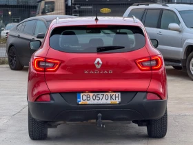 Renault Kadjar 1.6 ENERGY DCI NAVI* ECO* ПЪРВИ СОБСТВЕНИК* ТОП* , снимка 4