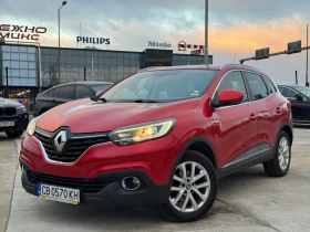 Renault Kadjar 1.6 ENERGY DCI NAVI* ECO* ПЪРВИ СОБСТВЕНИК* ТОП* , снимка 1