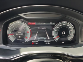 Обява за продажба на Audi Q8 S Line 50 TDI ~80 900 лв. - изображение 7