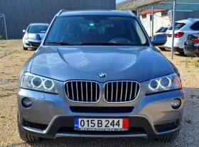 BMW X3 3.0d - 29999 лв. - 11667729 2