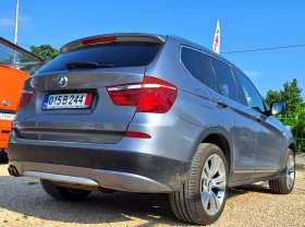 BMW X3 3.0d - 29999 лв. - 11667729 4