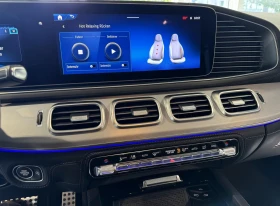Mercedes-Benz GLE 63 AMG 4MATIC+ /COUPE/571HP/HUD/CARPLAY/CAM/DIGI/ACC/145g | Mobile.bg    13