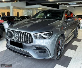 Mercedes-Benz GLE 63 AMG 4MATIC+ /COUPE/571HP/HUD/CARPLAY/CAM/DIGI/ACC/145g