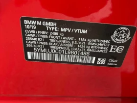 BMW X4 * M * Competition Sports * CARFAX * Б - 80750 лв. / 41286.82 € - 32139359 10