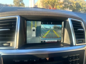 Mercedes-Benz GL 450 * * CARFAX * * АВТО КРЕДИТ * *  - 14999 € / 29335.49 лв. - 93007266 7