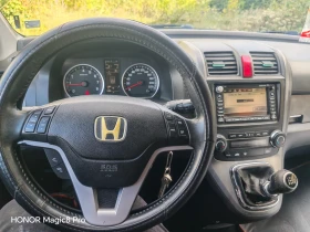 Honda Cr-v - 5500 € - 49009766 7