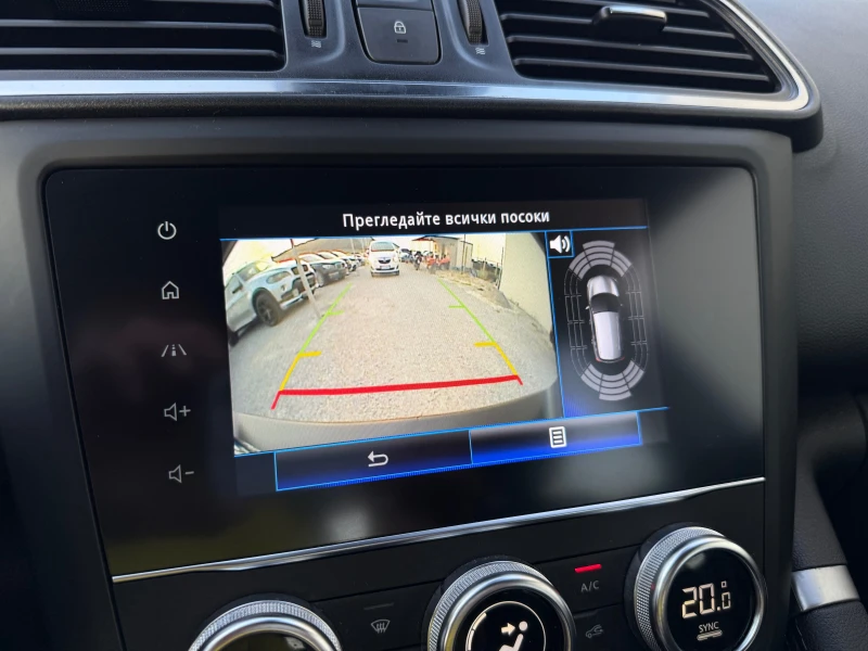 Renault Kadjar 1.3Tce 140к.с. AUTOMATIC FULL, снимка 13 - Автомобили и джипове - 51584294