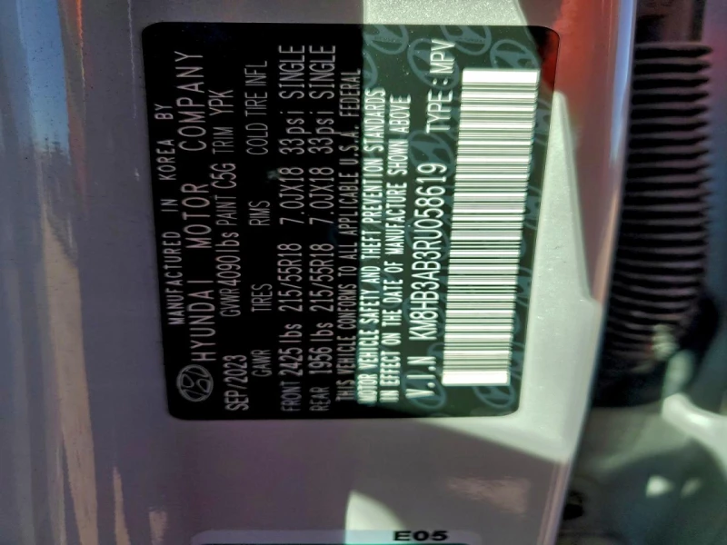 Hyundai Kona 2l Sel, снимка 13 - Автомобили и джипове - 53254515