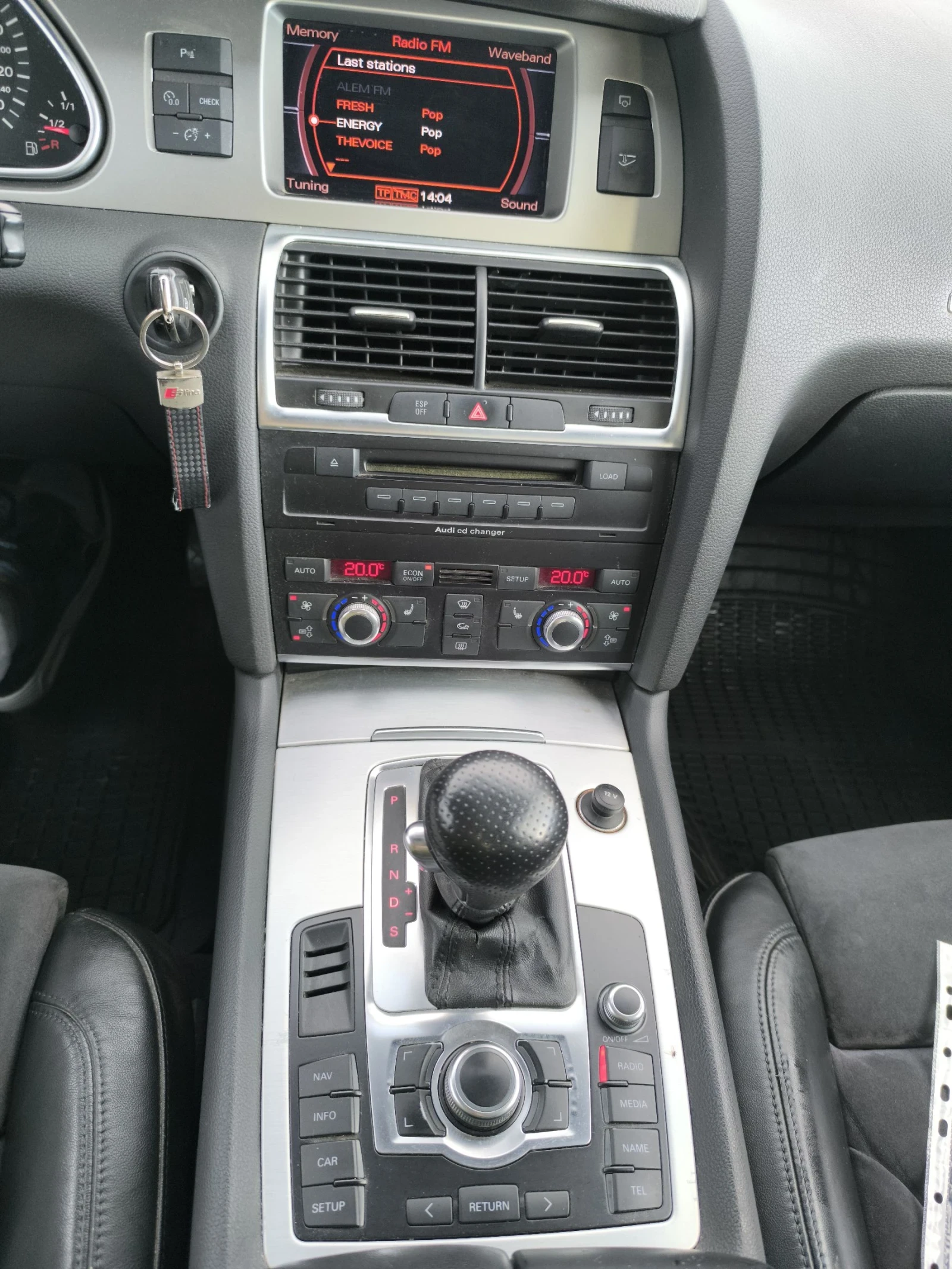 Audi Q7 3 TDI S line  | Mobile.bg � ����������� 14