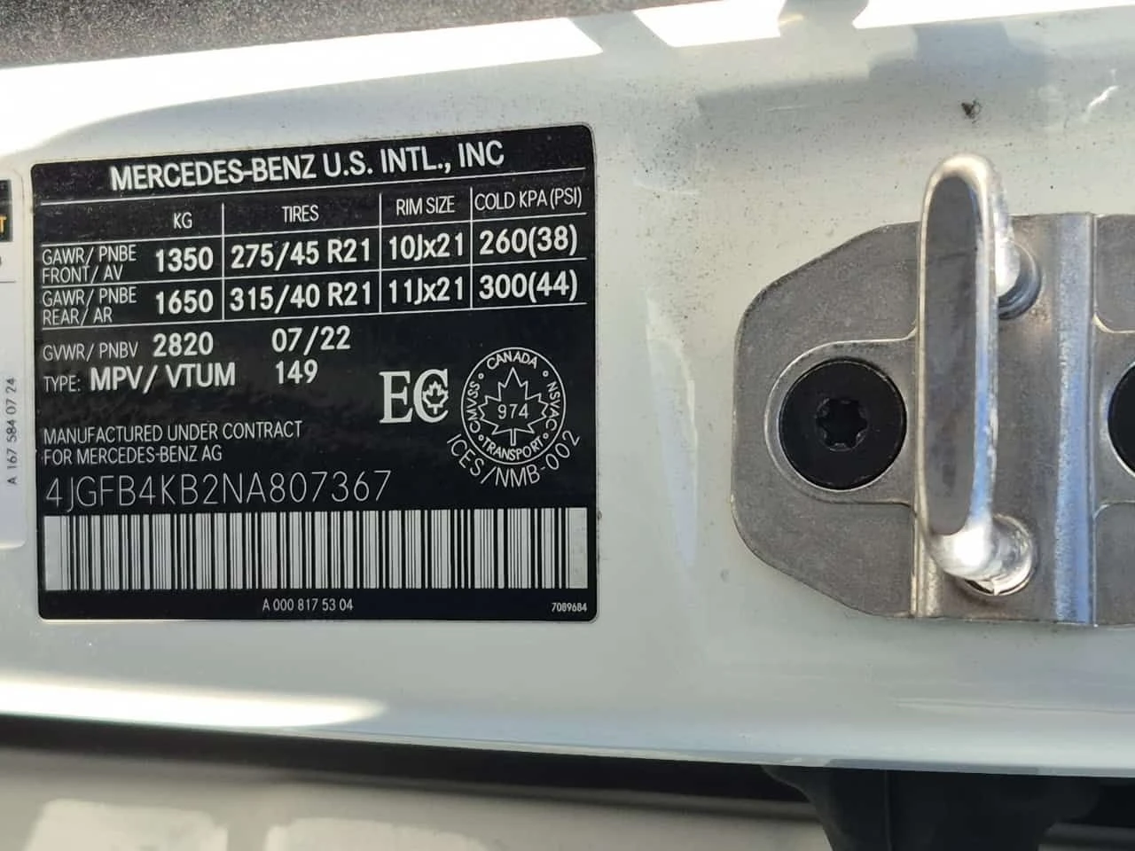 Mercedes-Benz GLE * 350 * CARFAX * ���� �� �� | Mobile.bg � ����������� 15