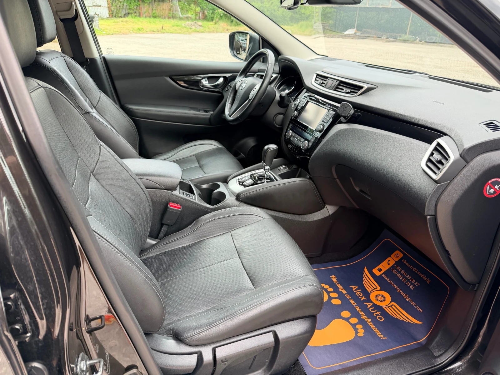 Nissan Qashqai 1.6dCi /360* KAMEРИ/Автомат/ЛИЗИНГ, снимка 10 - Автомобили и джипове - 54808964