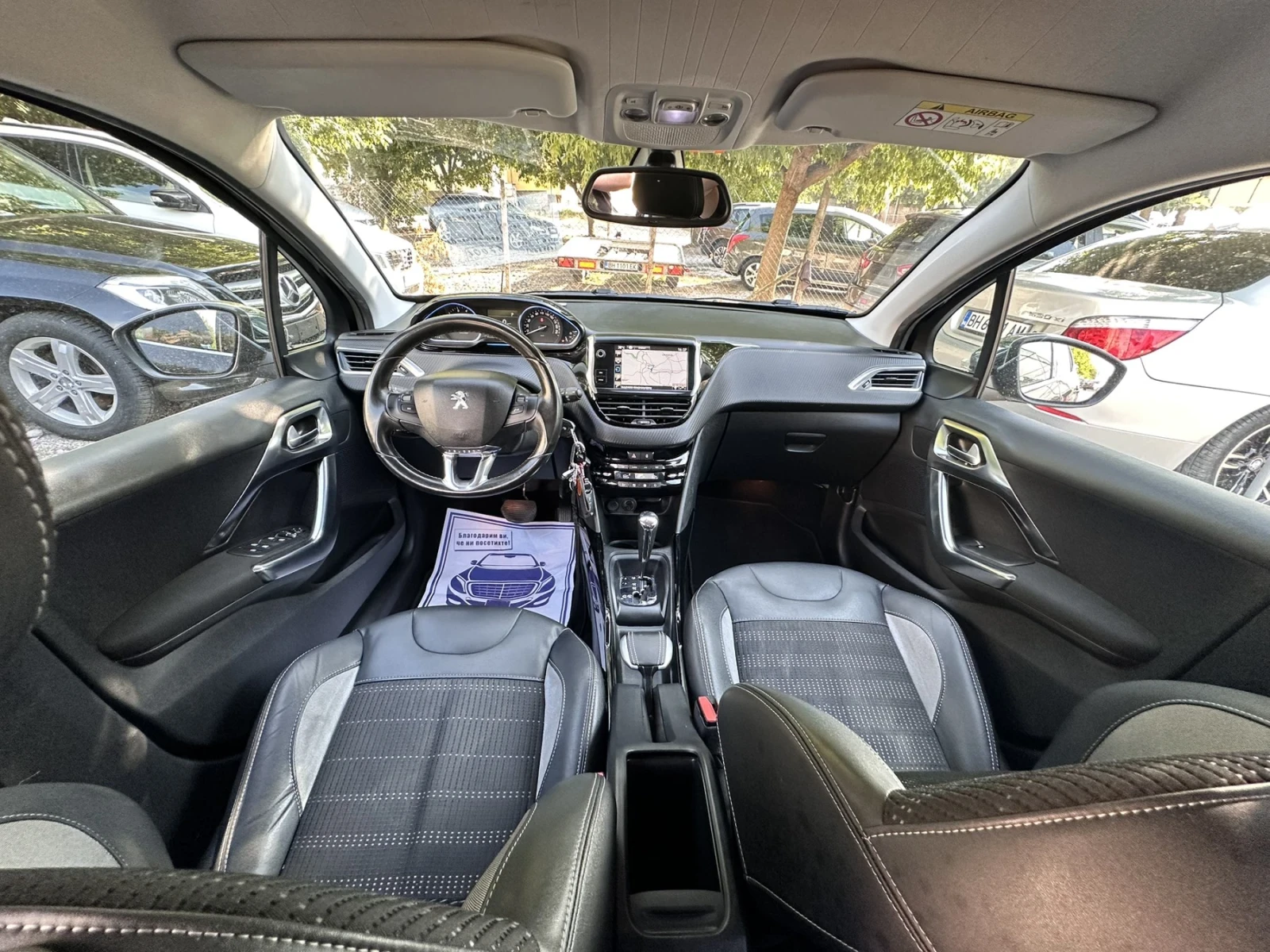 Peugeot 2008 1.6i/Автоматик/Швейцария , снимка 10 - Автомобили и джипове - 55548661