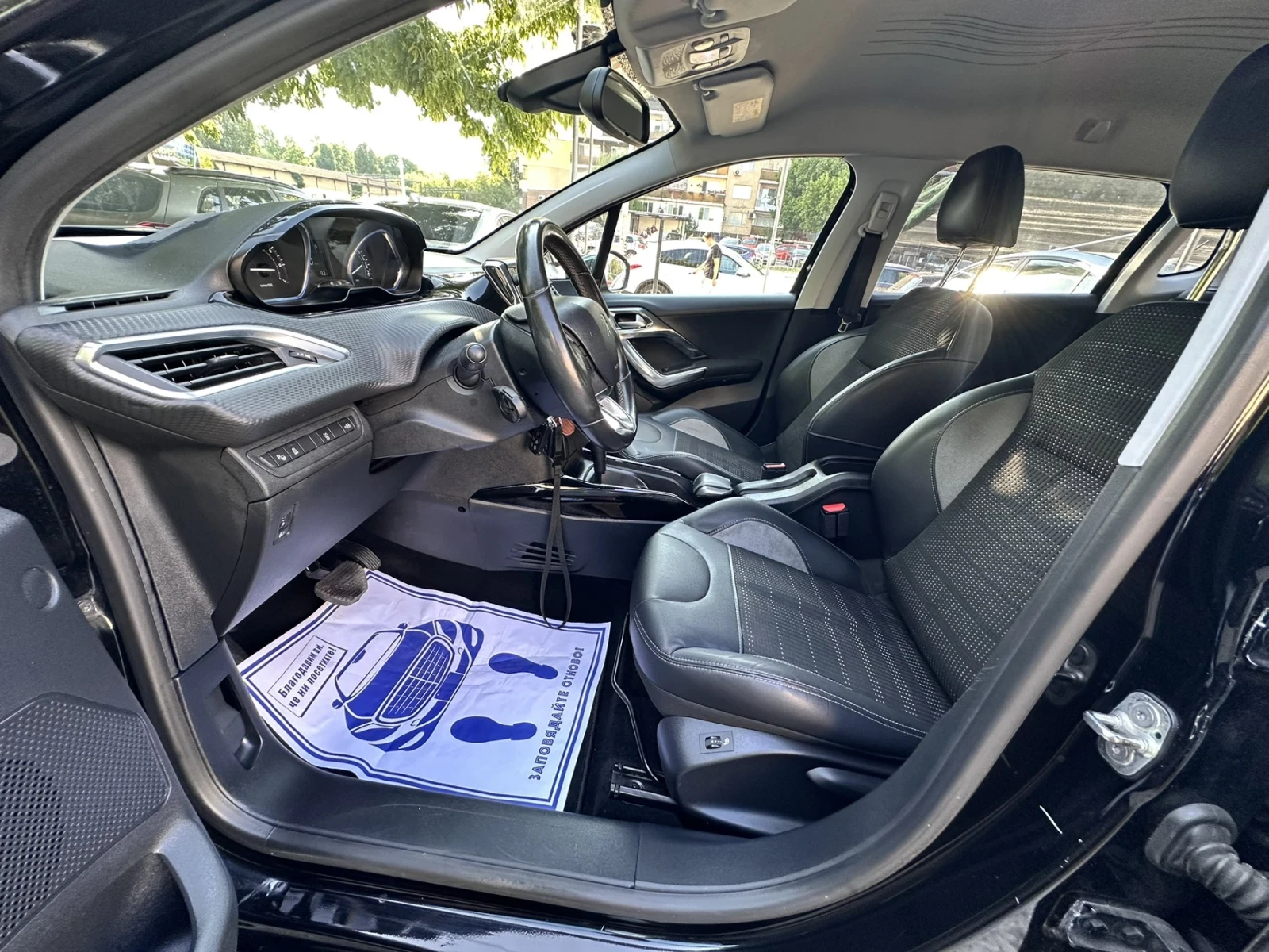 Peugeot 2008 1.6i/Автоматик/Швейцария , снимка 12 - Автомобили и джипове - 55548661