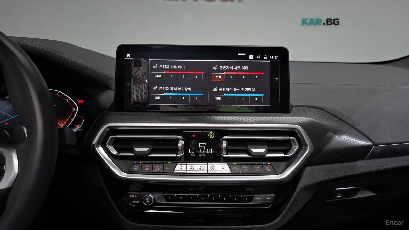 BMW X4 XDRIVE20I/M-SPORT/DRIVE-ASSISTS/SUNROOF, снимка 11 - Автомобили и джипове - 55728779