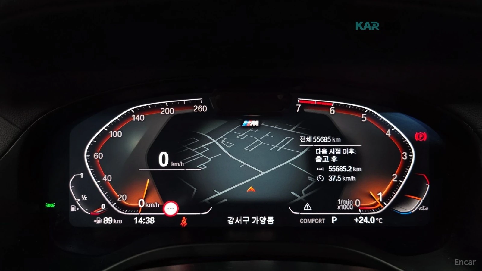BMW X4 XDRIVE20I/M-SPORT/DRIVE-ASSISTS/SUNROOF, снимка 8 - Автомобили и джипове - 55728779