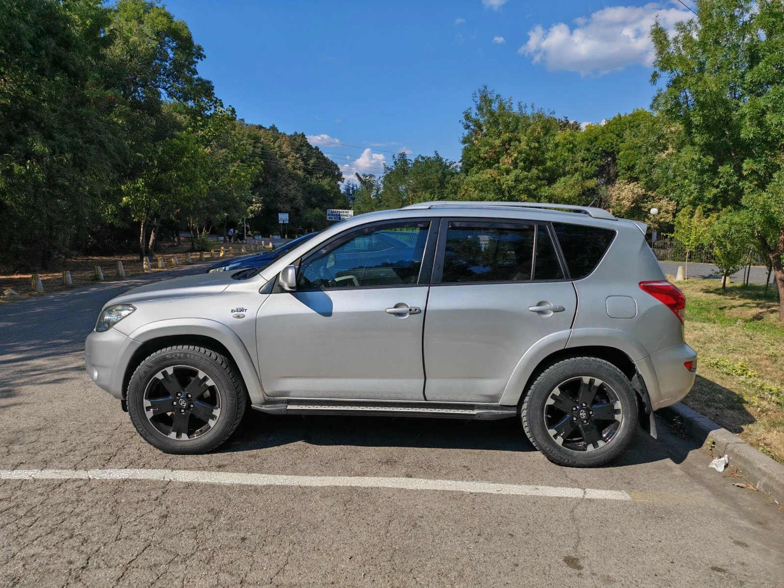 Toyota Rav4, снимка 2 - Автомобили и джипове - 56103955