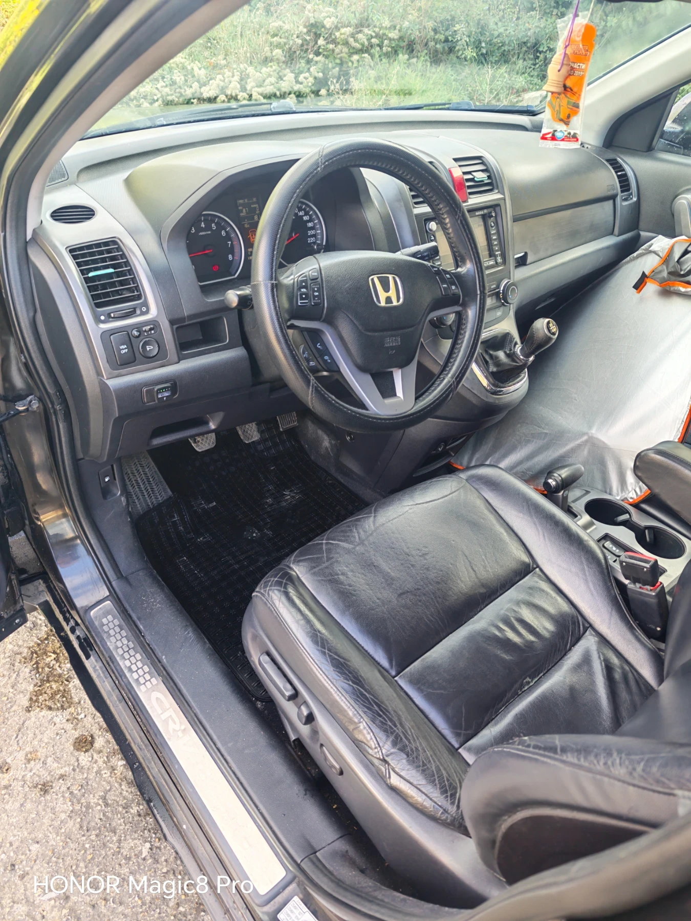 Honda Cr-v | Mobile.bg � ����������� 9