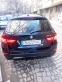 Обява за продажба на BMW X1 ~29 000 лв. - изображение 2