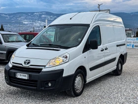 Toyota Proace 2.0 D MAXI, снимка 3