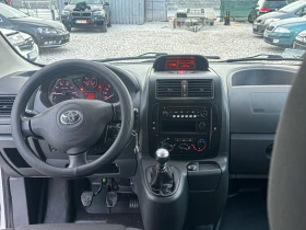 Toyota Proace 2.0 D MAXI, снимка 8