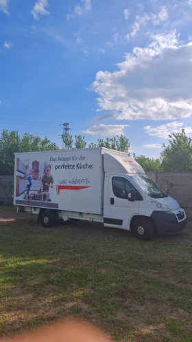 Обява за продажба на Peugeot Boxer 4, 5 НА ШАСИ ~7 700 лв. - изображение 1