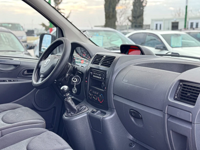 Toyota Proace 2.0 D MAXI, снимка 9 - Бусове и автобуси - 48772896